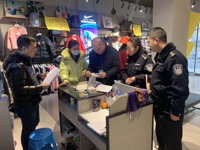 泸州春雷行动第一响！查获假冒阿迪达斯产品1275件背后的市场警示