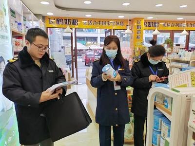 春雷行动2022 高县奶粉店广告违规遭立案调查，市场调研揭示监管新动向