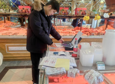 市场调研 商业决策的基石与导航仪