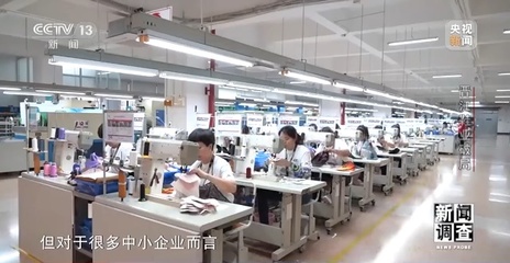 新闻调查丨守住品牌、守住设计、守住供应链 晋江鞋产业是这样破局的